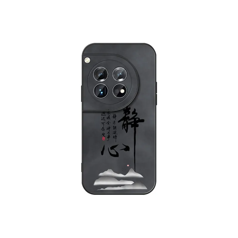 DAHUAXIAN Phone Cases-15