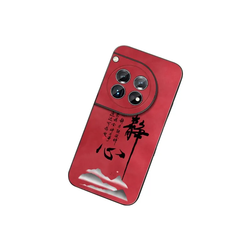 DAHUAXIAN Phone Cases-5