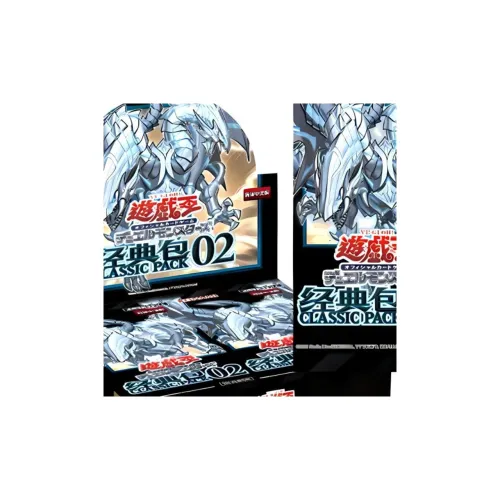 Yu Gi Oh! Yu Gi Oh! Characters Battle Monster Classic Pack 02 Simplified Chinese Version Card 6 Sheets/Pack