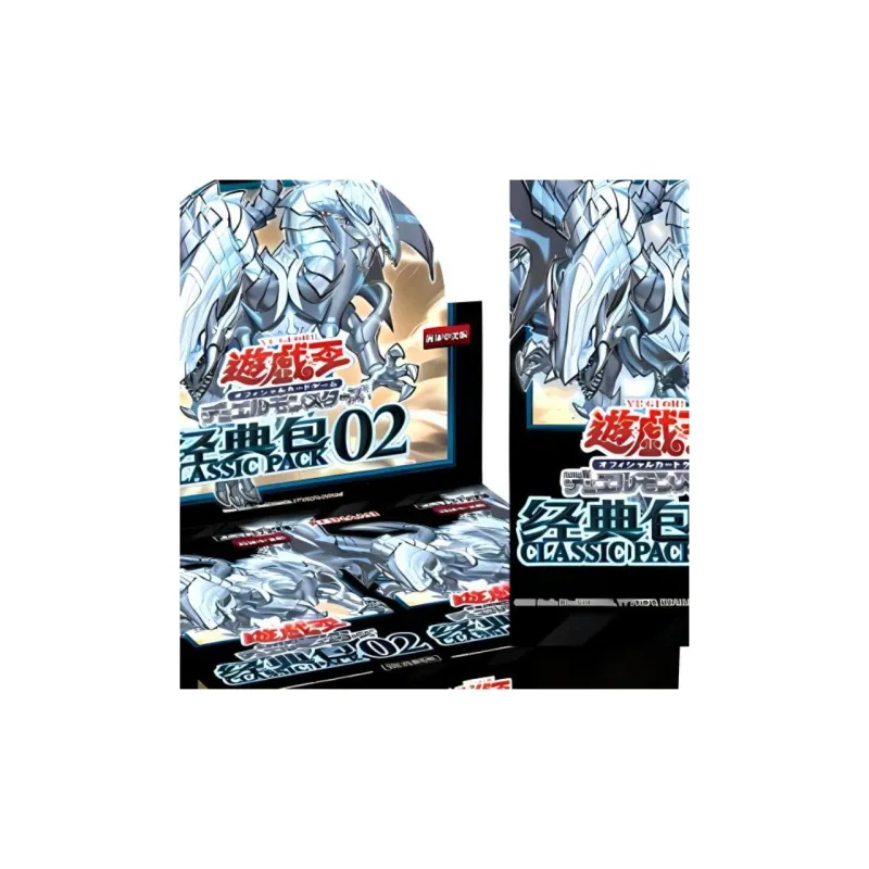 Yu Gi Oh! Yu Gi Oh! Characters Battle Monster Classic Pack 02 Simplified Chinese Version Card 6 Sheets/Pack-0