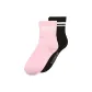 2 Pack (Black and Petal Pink/Black+Pink)