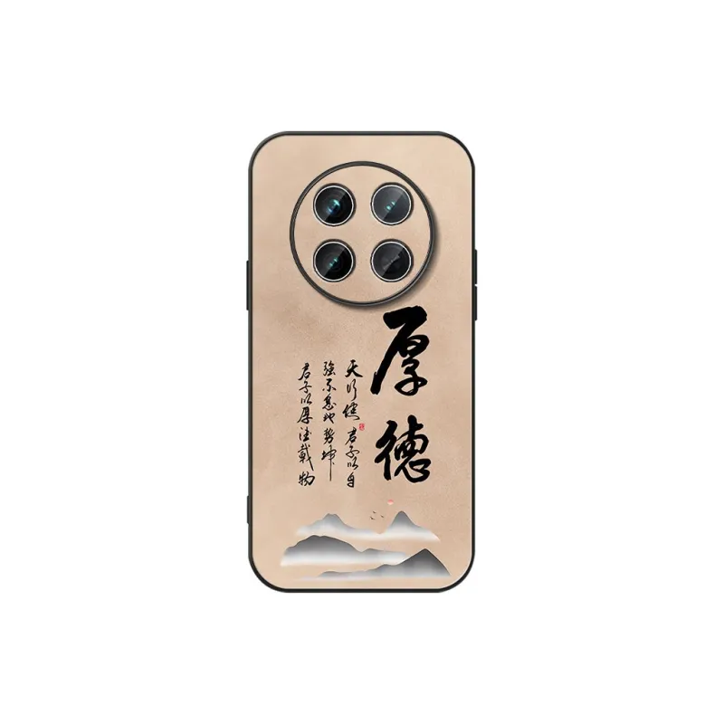 DAHUAXIAN Phone Cases-24
