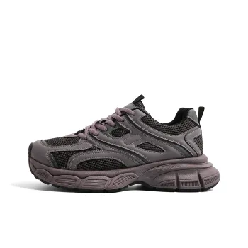 HUANQIU Shock Absorbers With Slip Resistant And Abrasion Resistant Properties Low Top Chunky Sneakers Women's Purple
