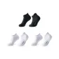 [3 Pack]2 White+1 Black