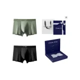 80S Modal Unlimited 2.0[Pea Green+Black]2 Pack Gift Box Set