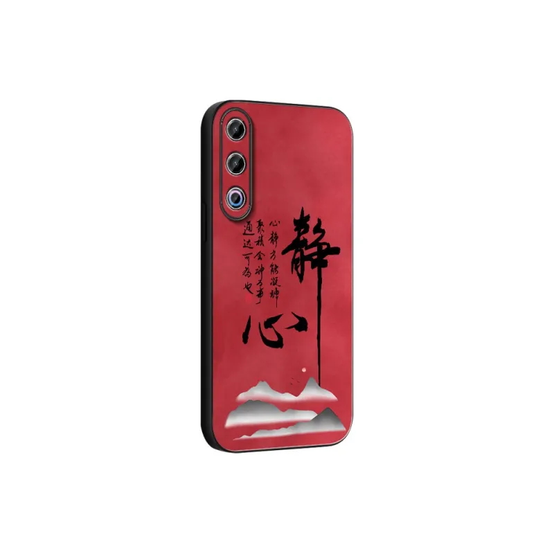 DAHUAXIAN Phone Cases-4