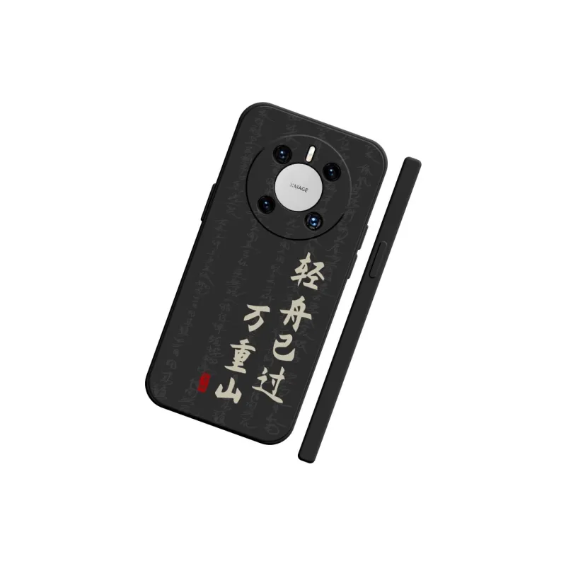 TUYAO Phone Cases-6