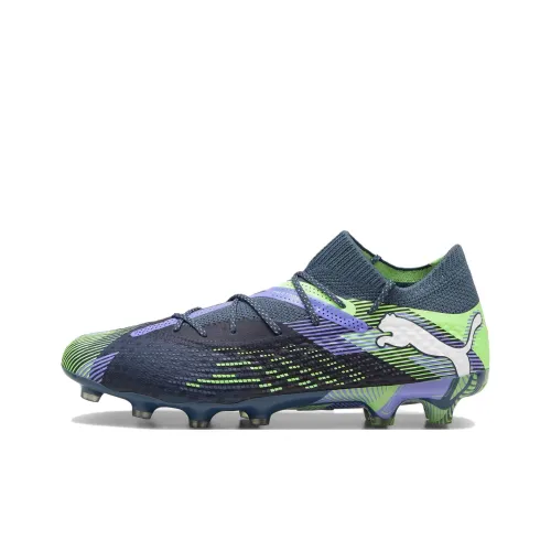 PUMA FUTURE 7 ULTIMATE Anti Slip Wear Resistant Soccer Shoes Men's Gray