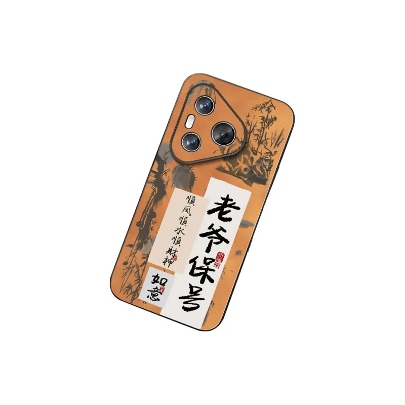 DAHUAXIAN Phone Cases-2