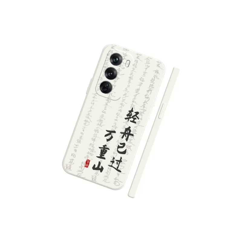 TUYAO Phone Cases-1