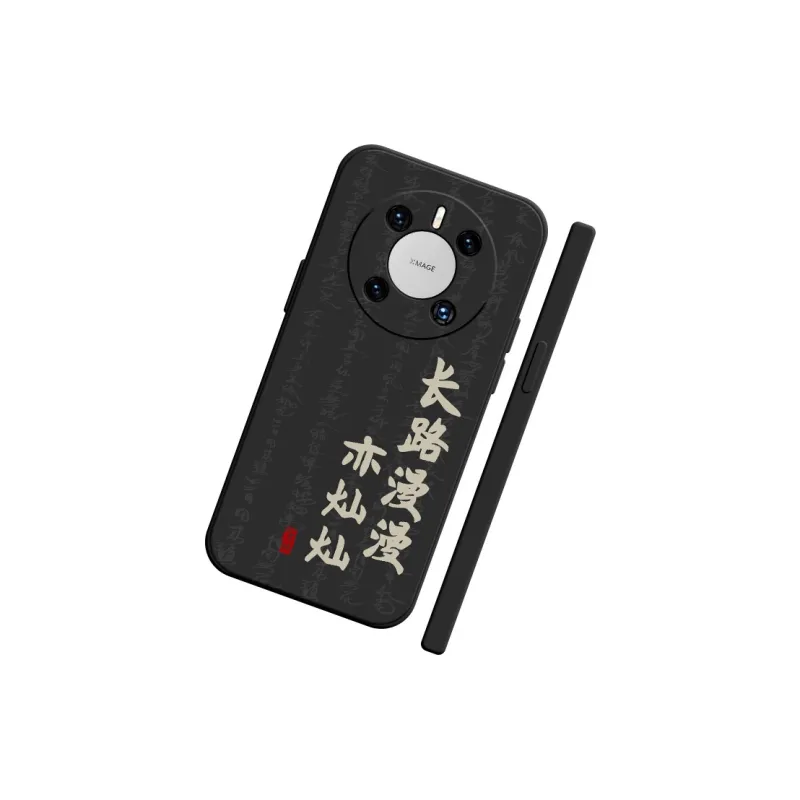 TUYAO Phone Cases-15