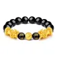 Chinese Auspicious Animal Gold Coin Bead Beaded Bracelet