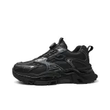 Magic Black