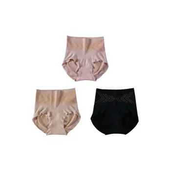 MIIOW Underpants Women's 3 Pack