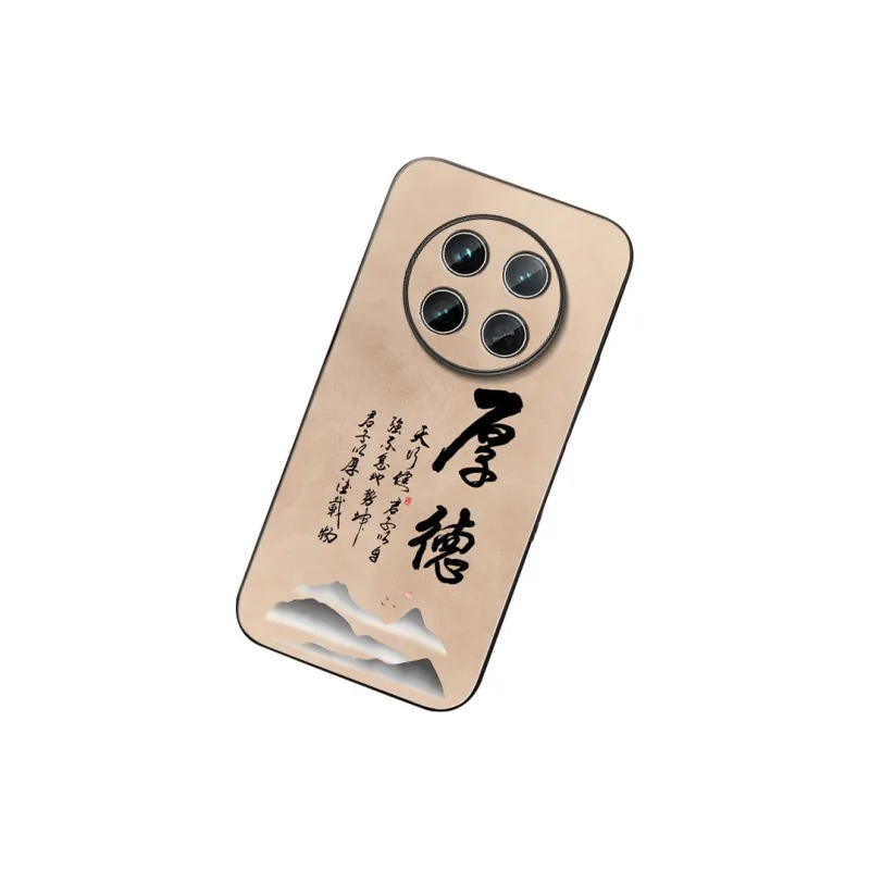 DAHUAXIAN Phone Cases-26