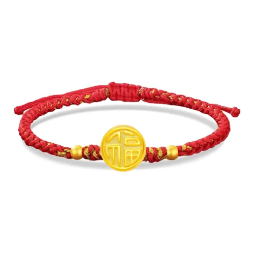 Chongqing gold store Gold Bracelet Women's