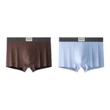 Lan Miao Underpants Men's 2 Pack