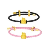 Gold Birthday Cake Bracelet-Pink+Black
