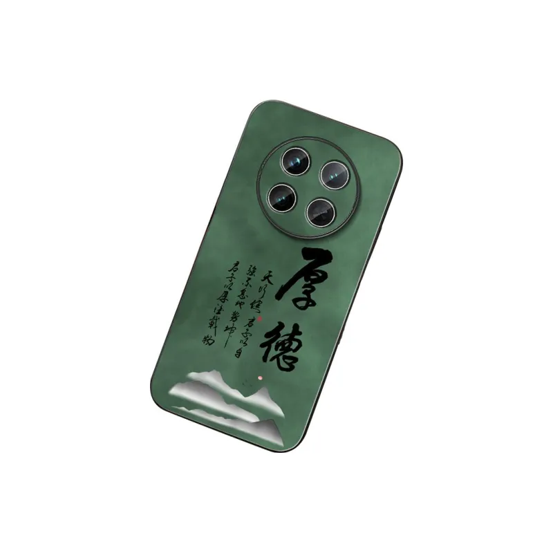 DAHUAXIAN Phone Cases-29