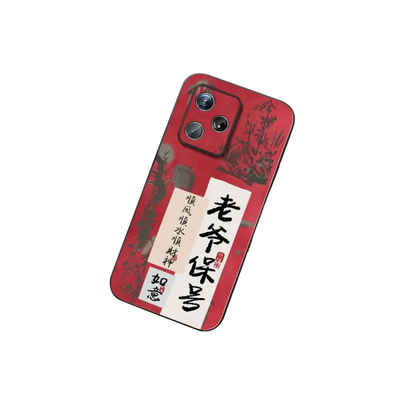 DAHUAXIAN Phone Cases-4