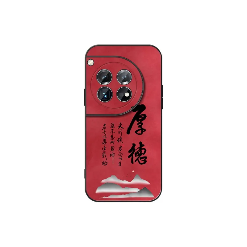 DAHUAXIAN Phone Cases-20