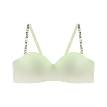 MIIOW Women's Bras