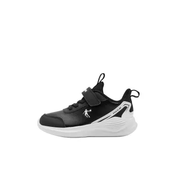QIAODAN Slip Resistant Anti Kick Low Top Kids' Running Shoes Black White Children Aged 3 7 Years Old