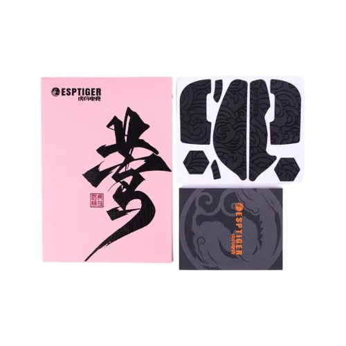 Tiger Gaming Mouse Pads