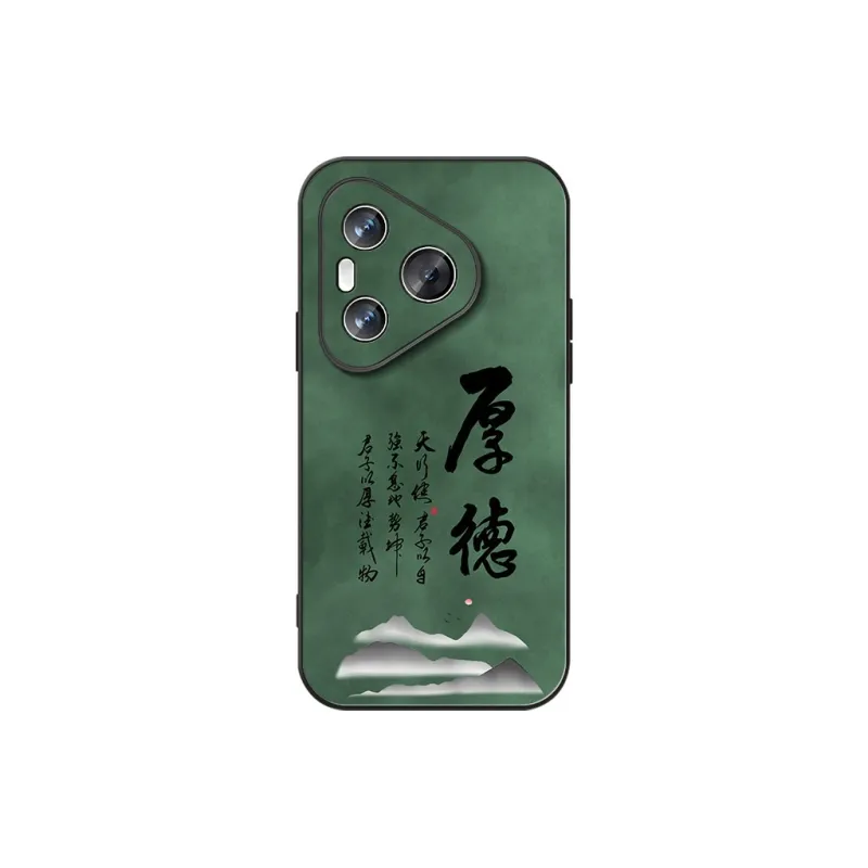 DAHUAXIAN Phone Cases-24