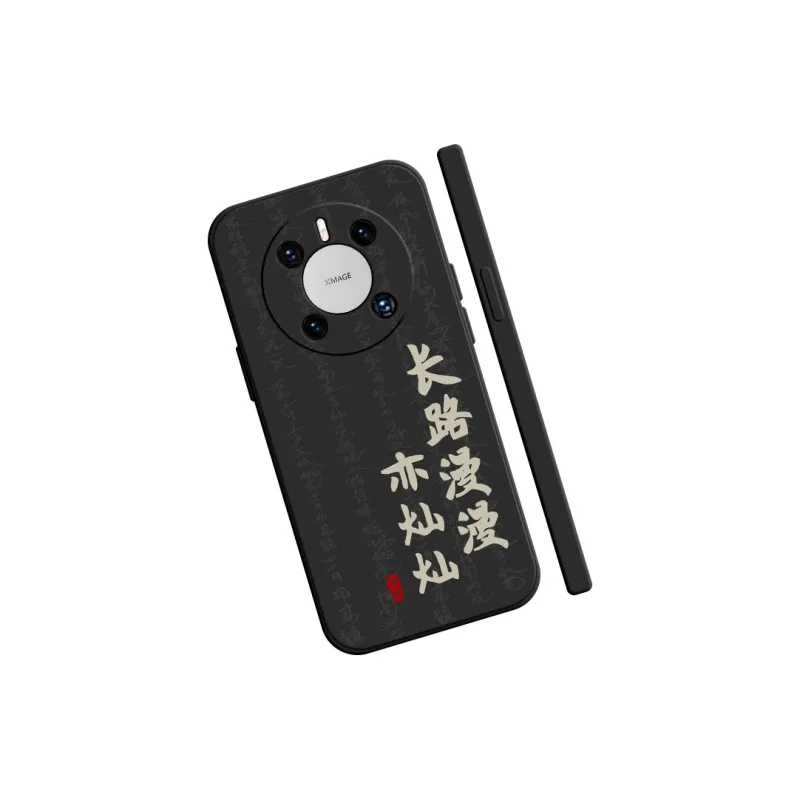 TUYAO Phone Cases-14