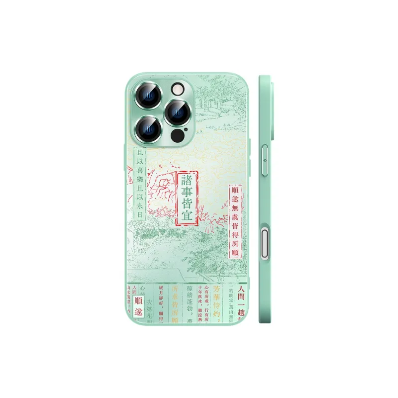 Hizeus Phone Cases-19