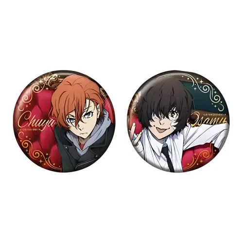 Animate Bungo Stray Dogs Sofa Collection Badges
