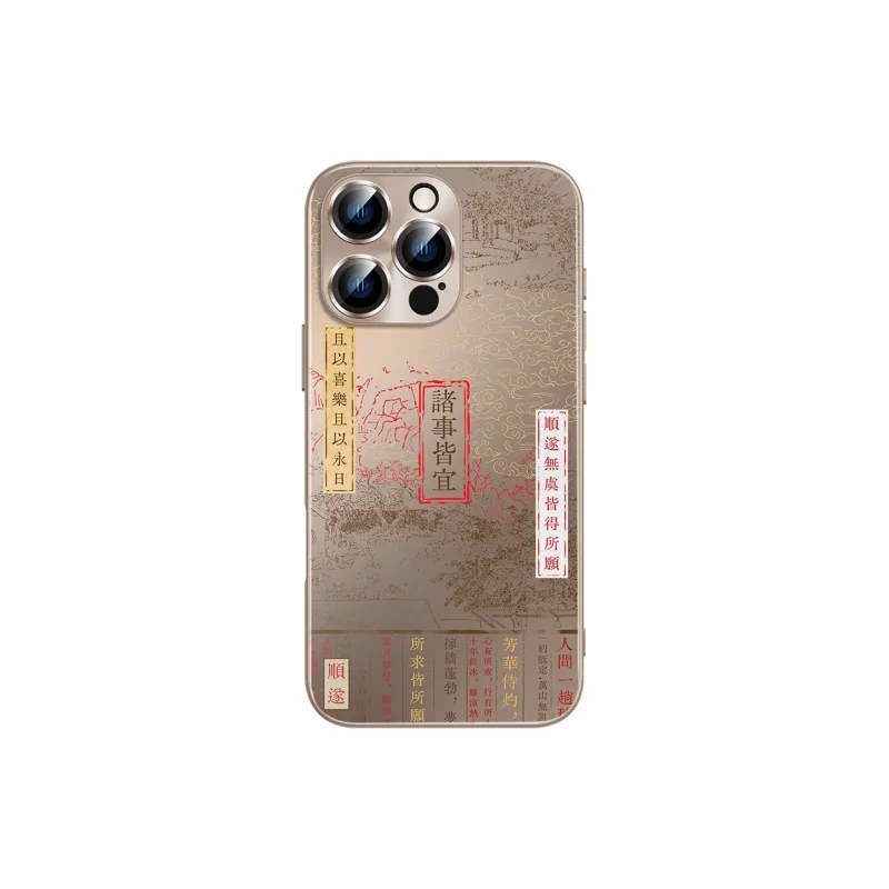 Hizeus Phone Cases-12