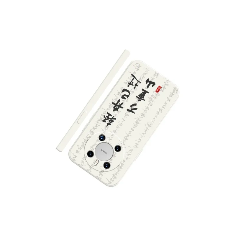 TUYAO Phone Cases-3