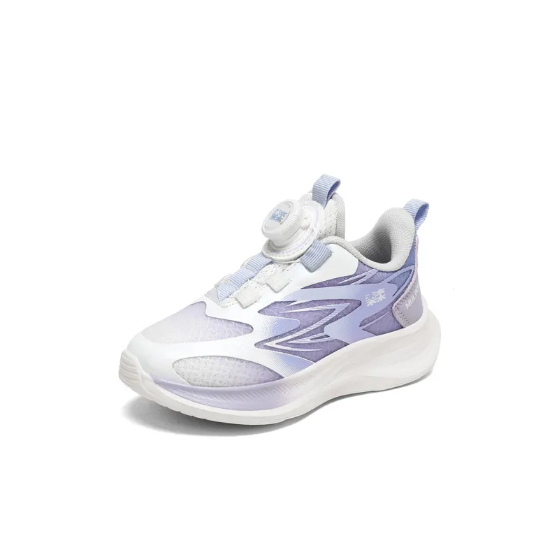 Mulinsen Slip Resistant Cushioning Abrasion Resistant Rebound Low Top Kids' Running Shoes Kids'-7