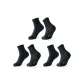 [3 Pack]3 Black
