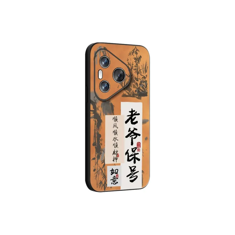 DAHUAXIAN Phone Cases-1