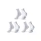 [3 Pack]3 White