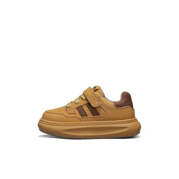 Jeep Kids Lifestyle Shoes Brown Kids'