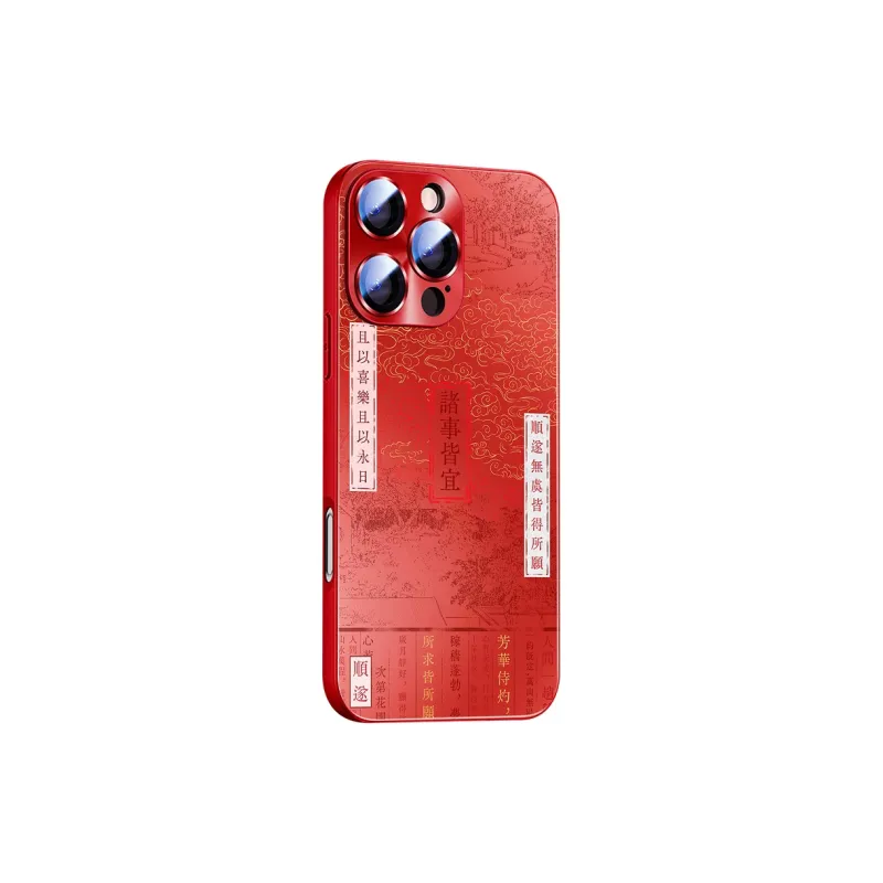 Hizeus Phone Cases-11