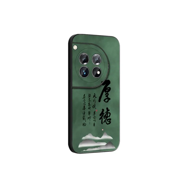 DAHUAXIAN Phone Cases-26