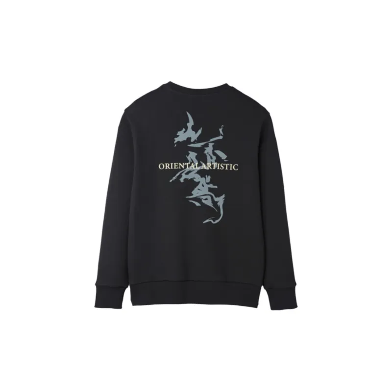 HLA The Mountain Is Not In The High Series Sweatshirt Unisex-5