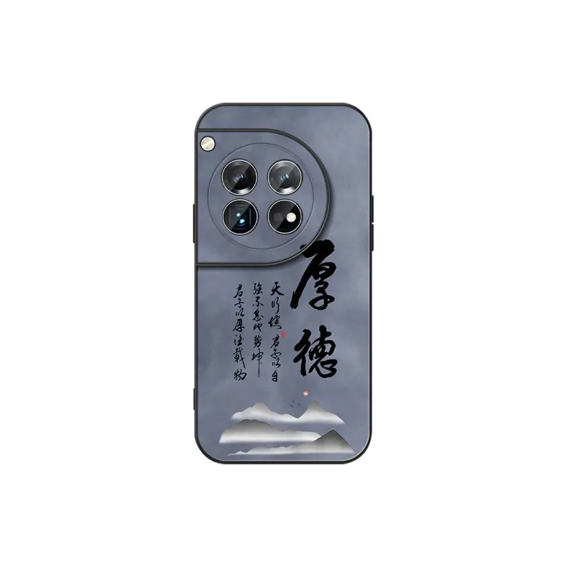 DAHUAXIAN Phone Cases-28