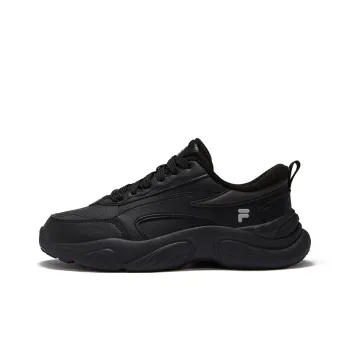 FILA FUSION Conch D Slip Resistant Low Top Casual Shoes Men's Black