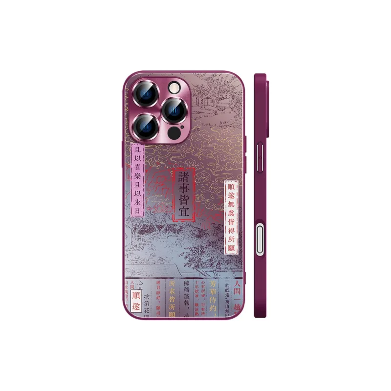 Hizeus Phone Cases-4