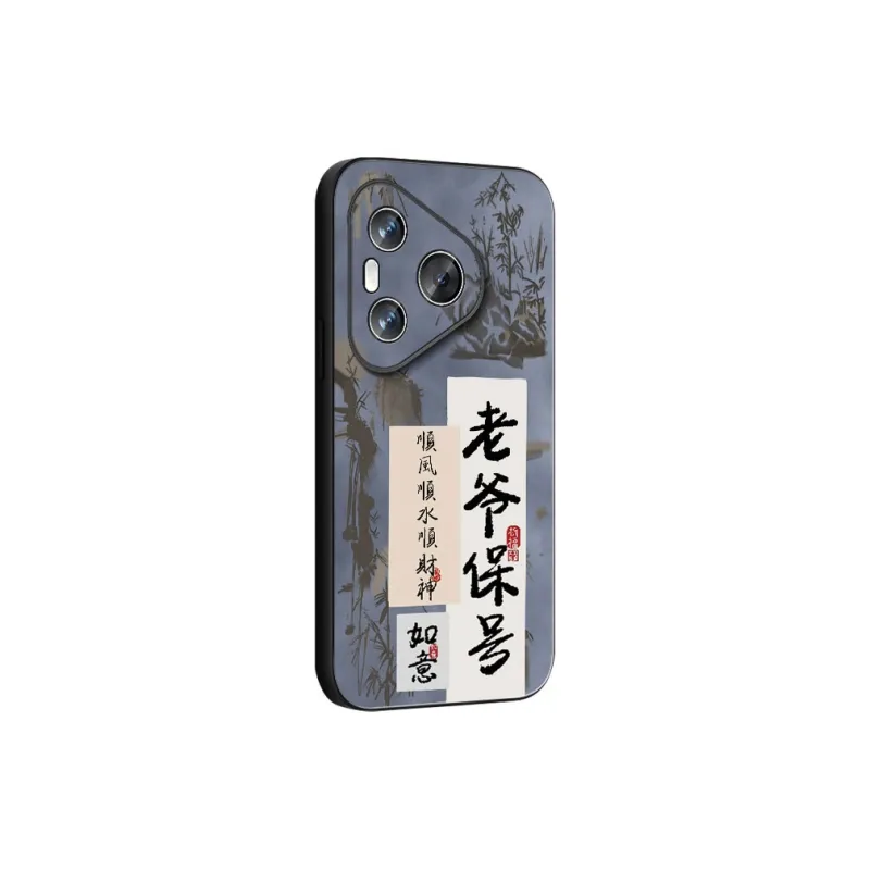 DAHUAXIAN Phone Cases-12