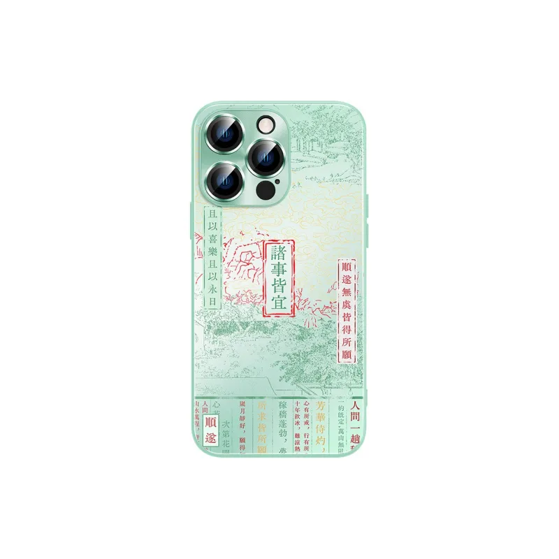 Hizeus Phone Cases-18