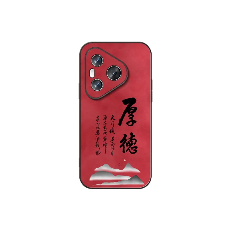 DAHUAXIAN Phone Cases-20