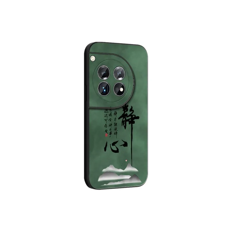 DAHUAXIAN Phone Cases-10
