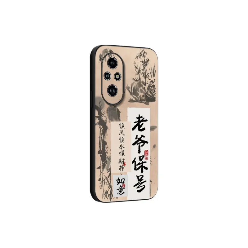 DAHUAXIAN Phone Cases-6